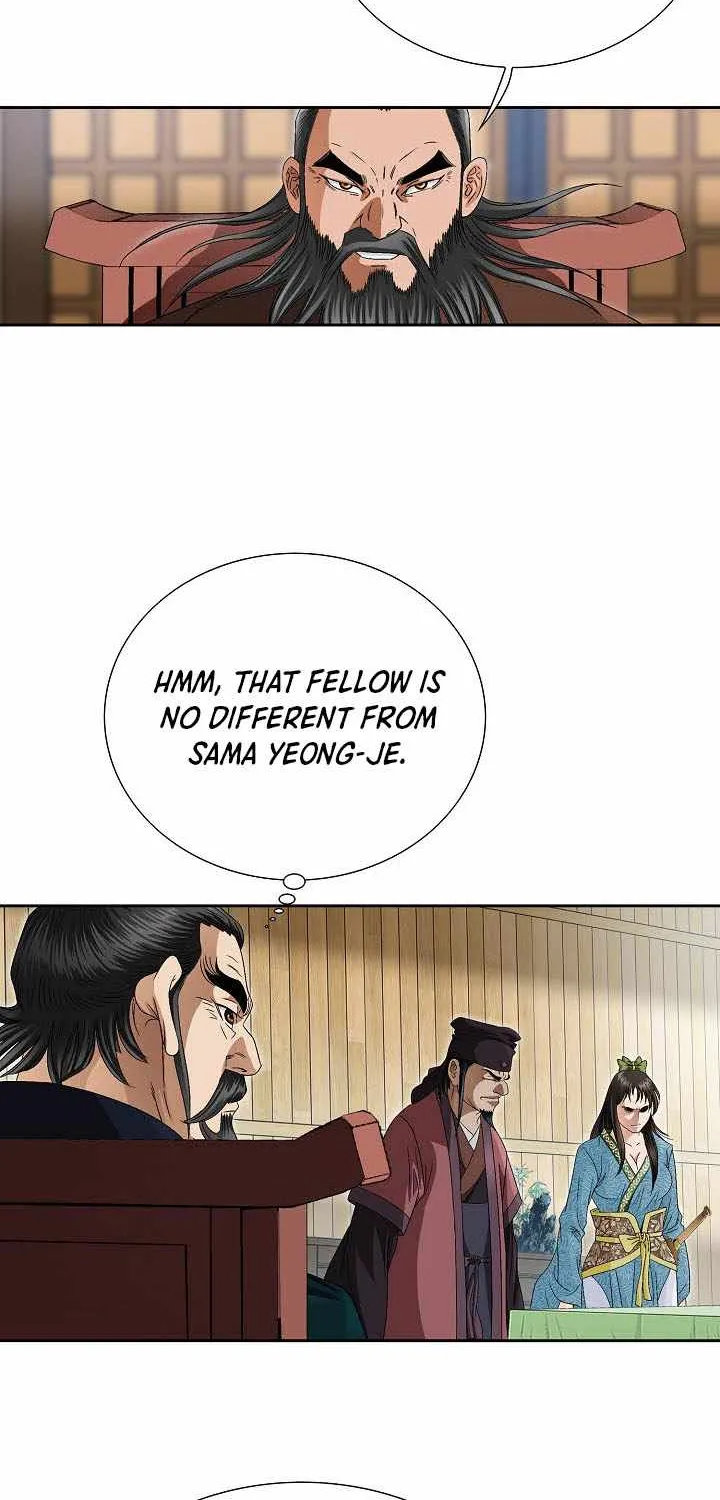 Chapter 50 — page 46