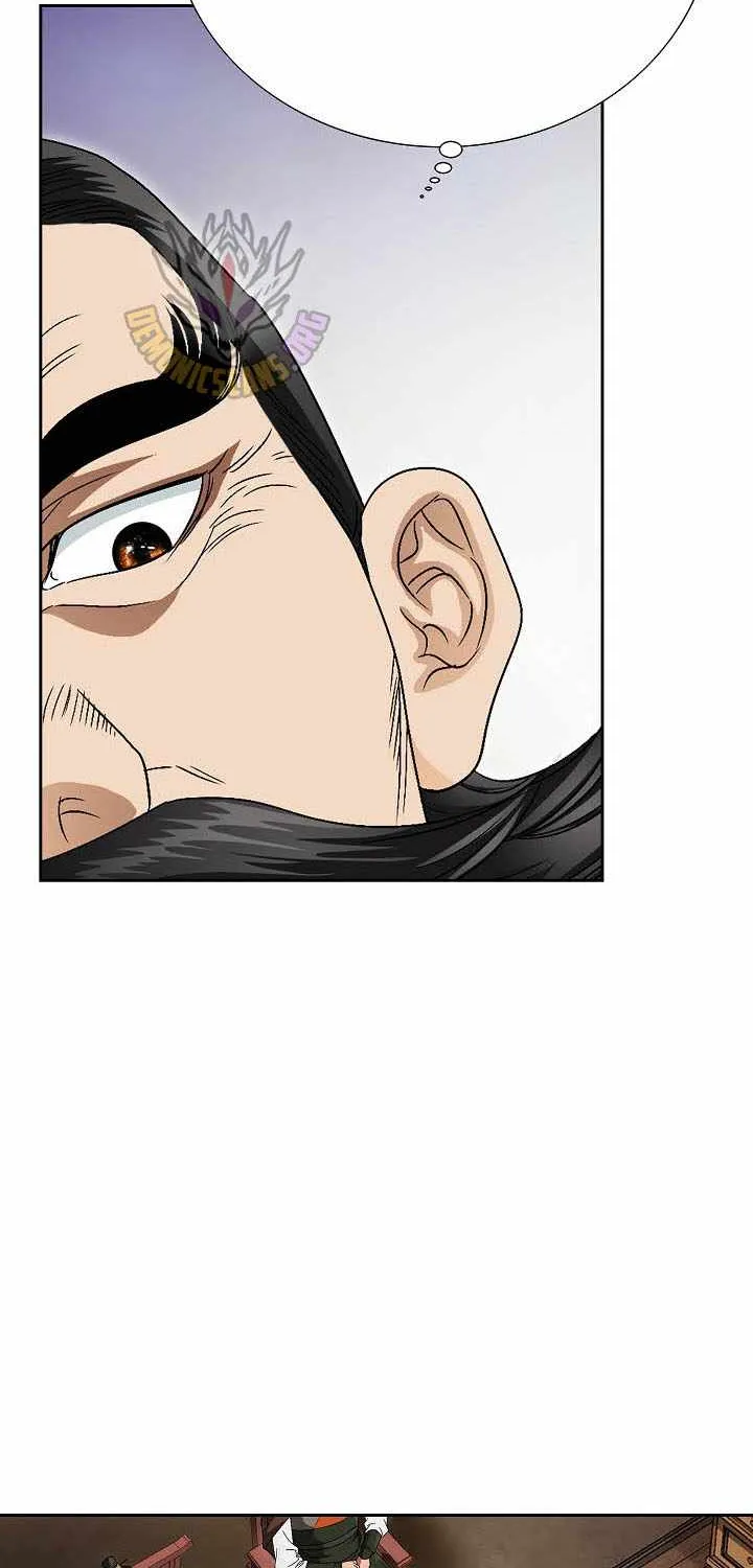Chapter 50 — page 48