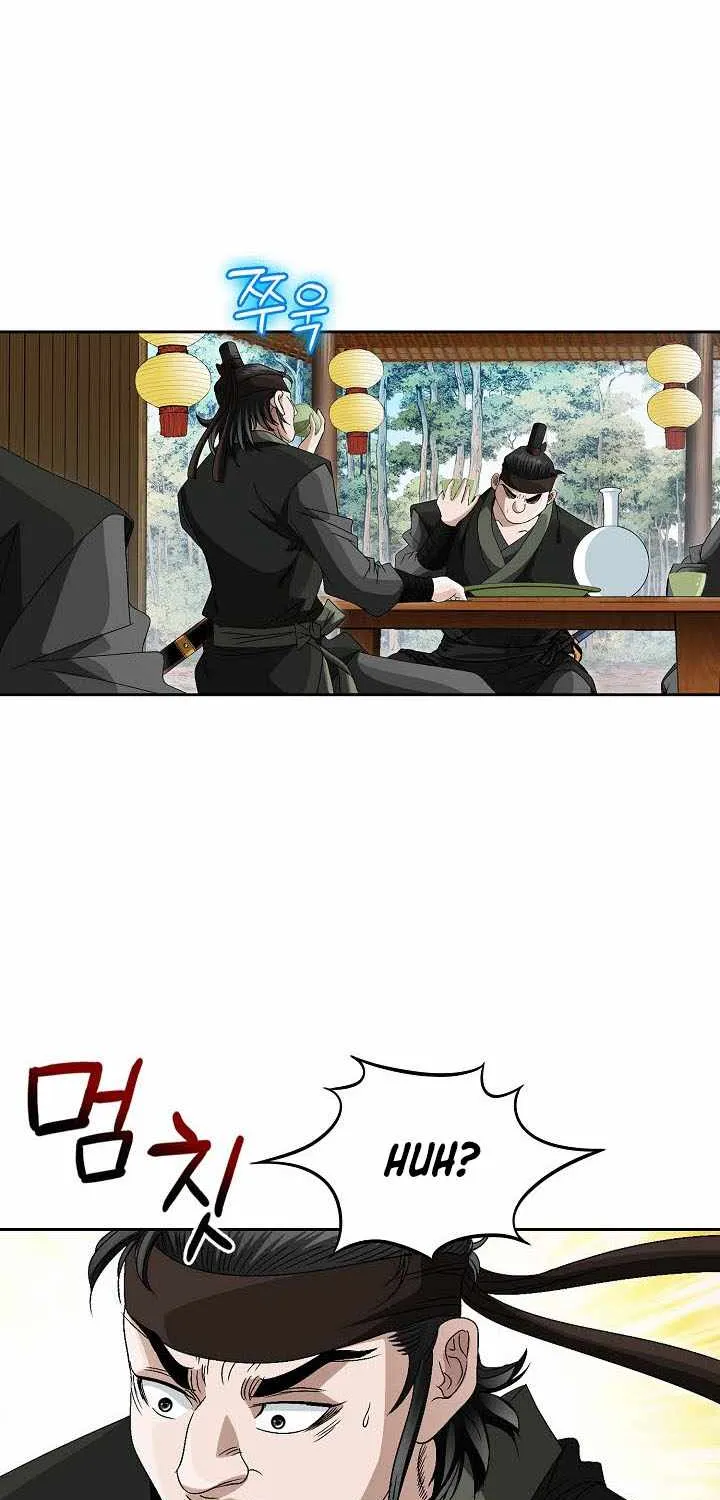 Chapter 51 — page 11