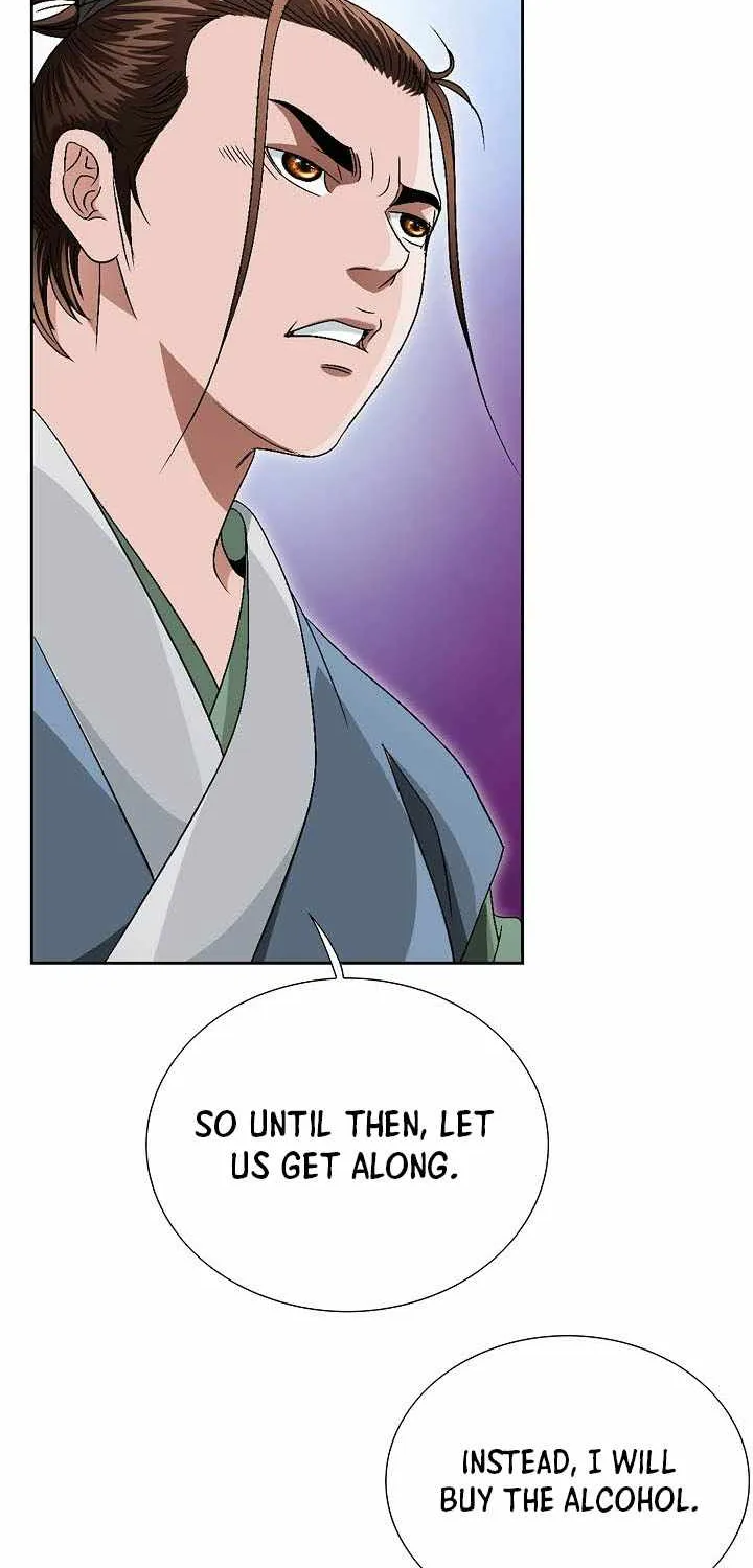Chapter 51 — page 32