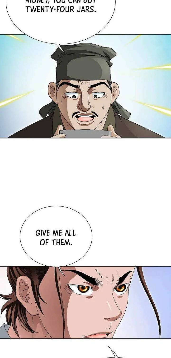 Chapter 51 — page 39