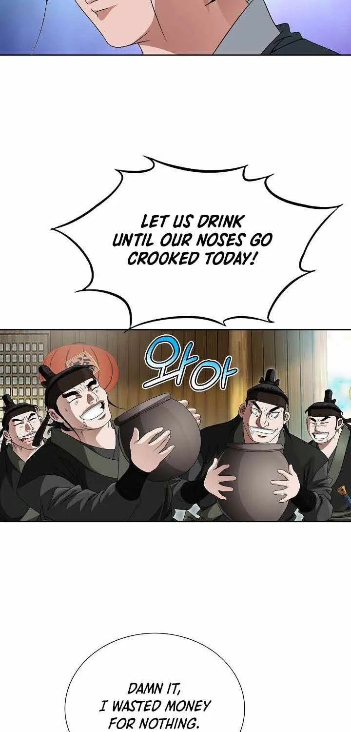 Chapter 51 — page 42