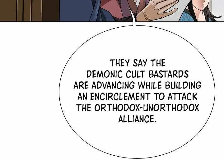 Chapter 51 — page 51
