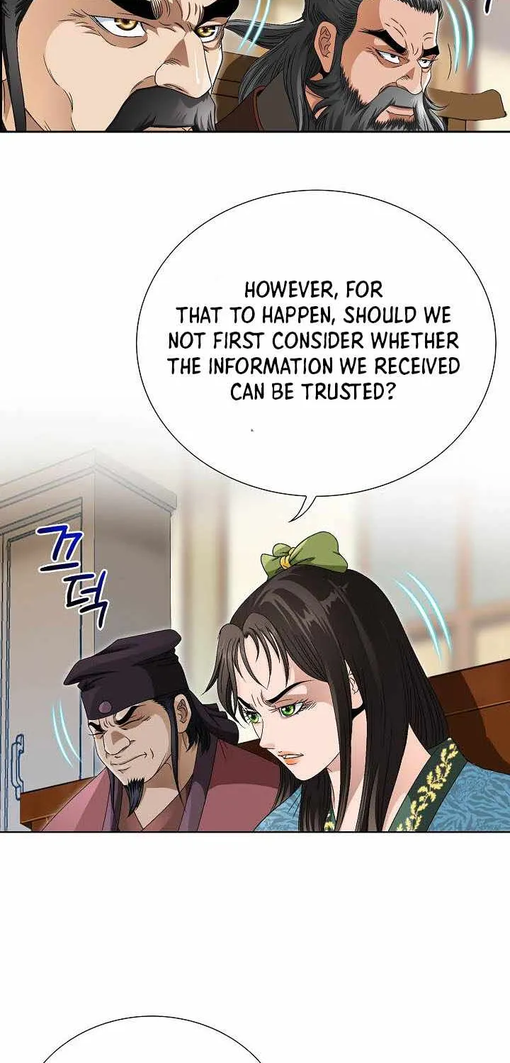Chapter 51 — page 59