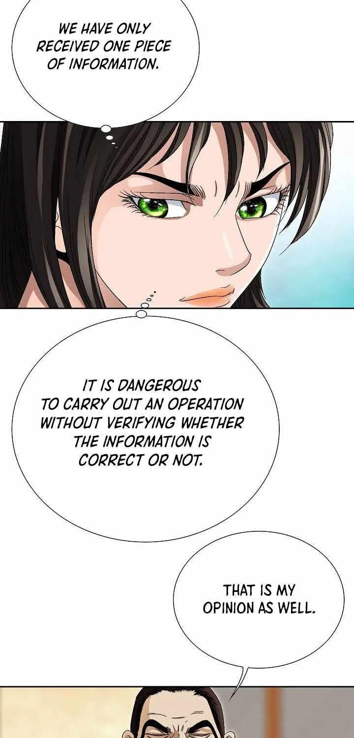 Chapter 51 — page 60
