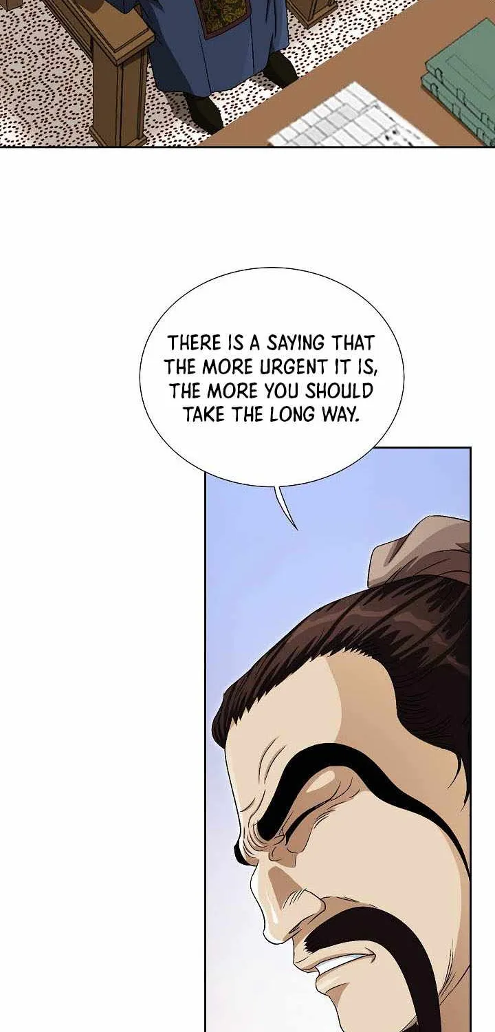 Chapter 51 — page 63
