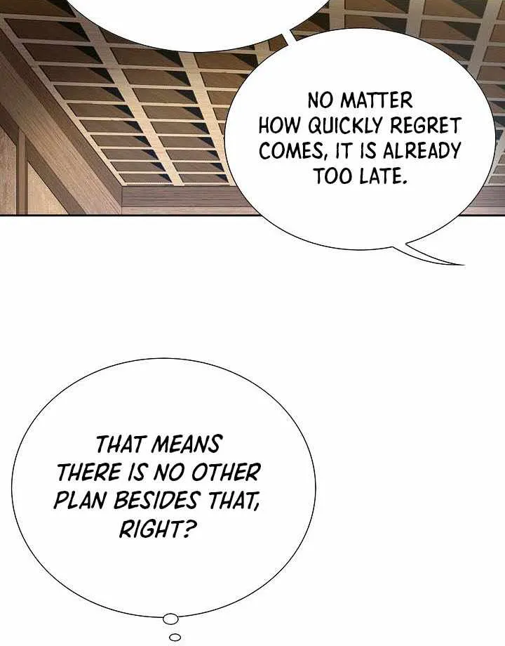 Chapter 51 — page 71