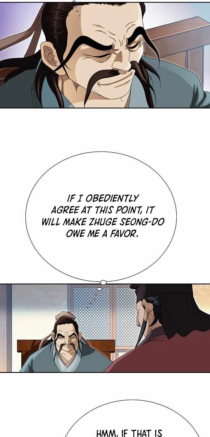 Chapter 51 — page 72
