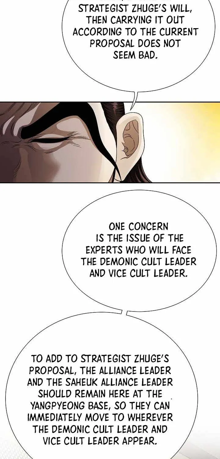 Chapter 51 — page 73