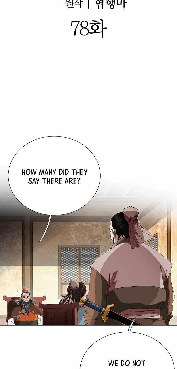 Chapter 52 — page 10