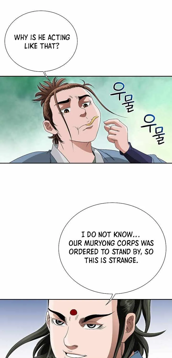Chapter 52 — page 26