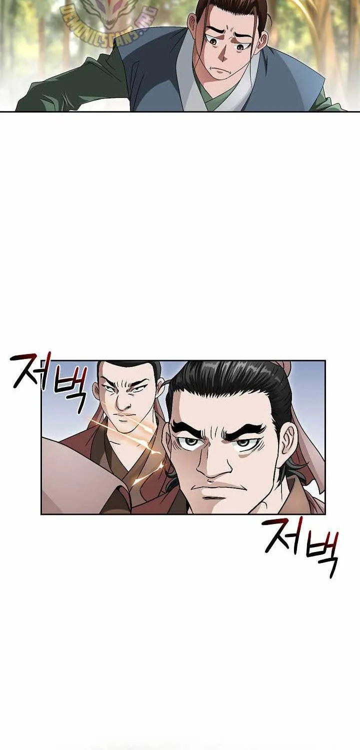 Chapter 52 — page 53