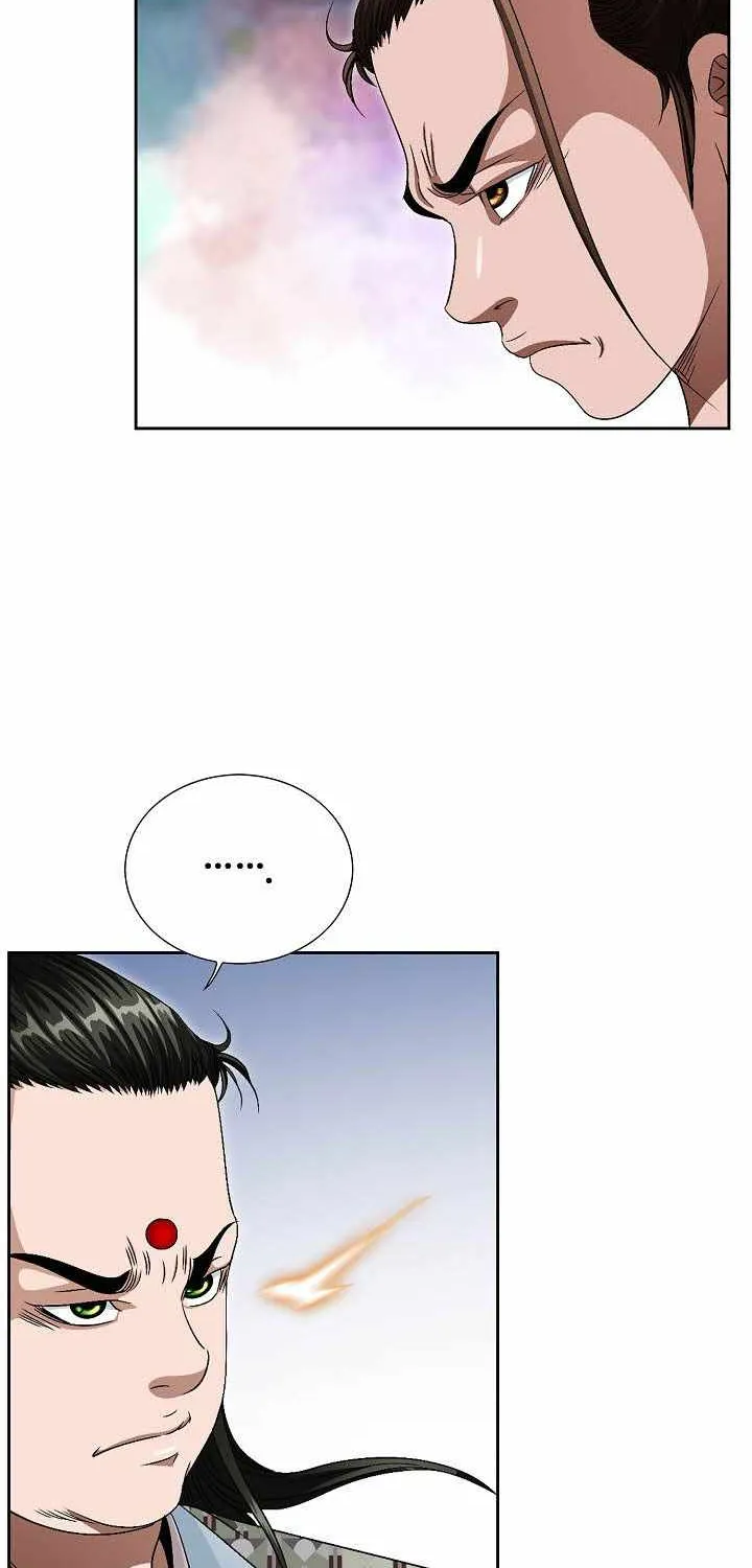 Chapter 52 — page 79