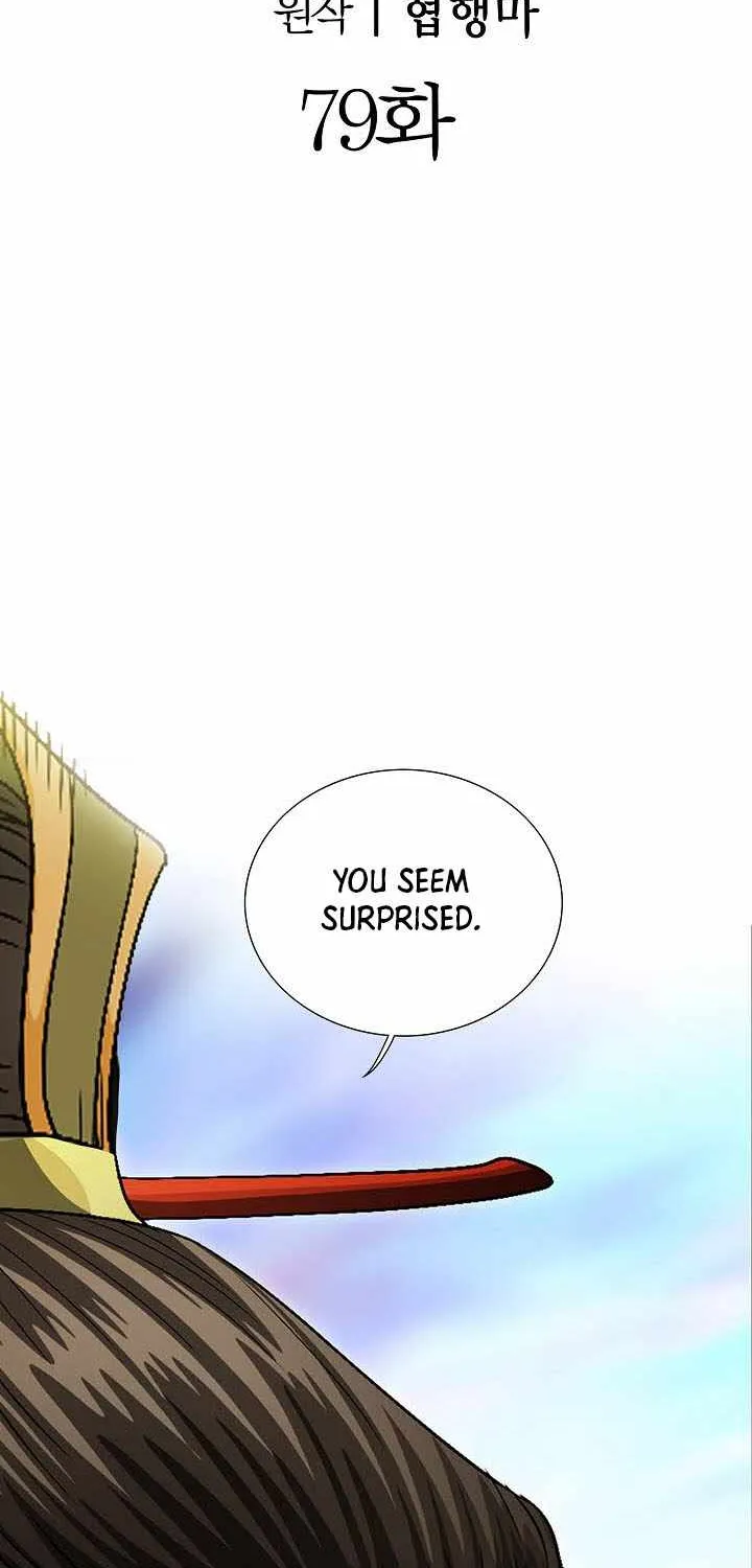 Chapter 53 — page 10