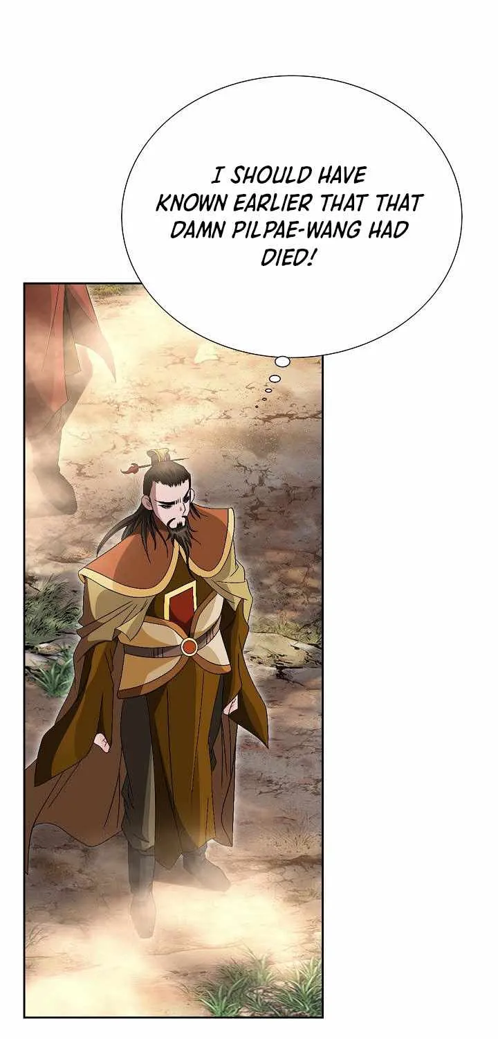 Chapter 53 — page 23