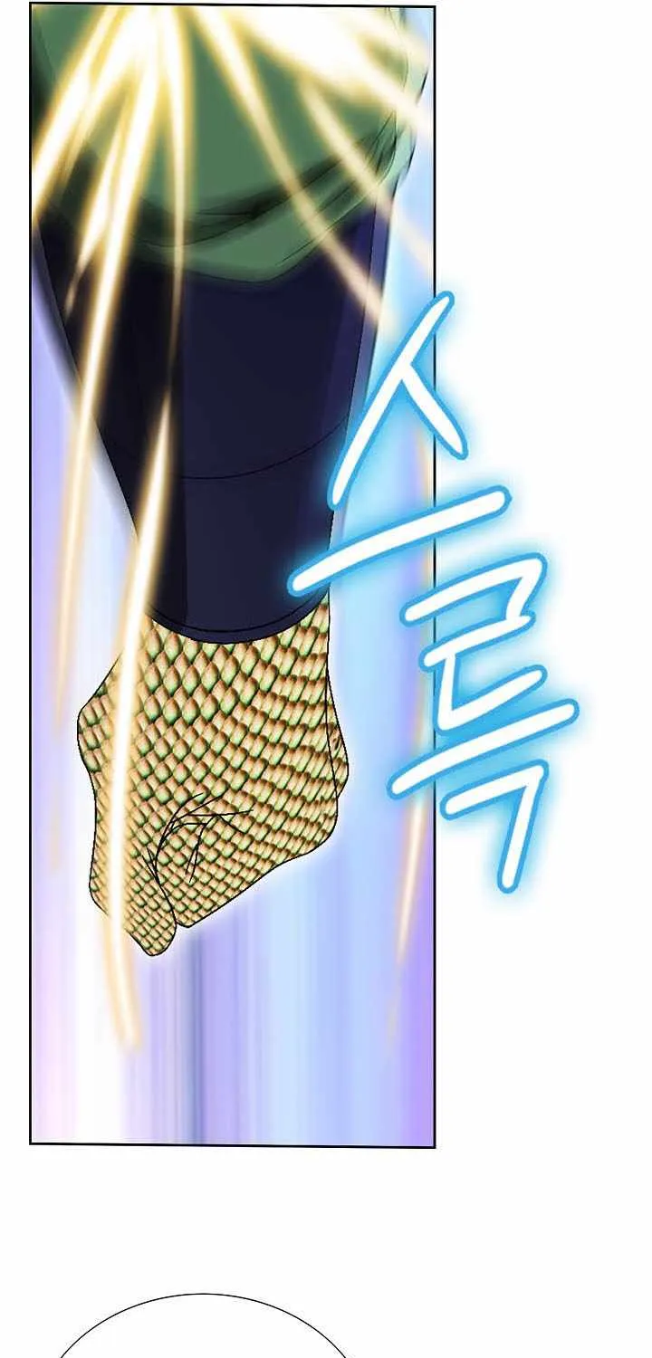 Chapter 53 — page 51