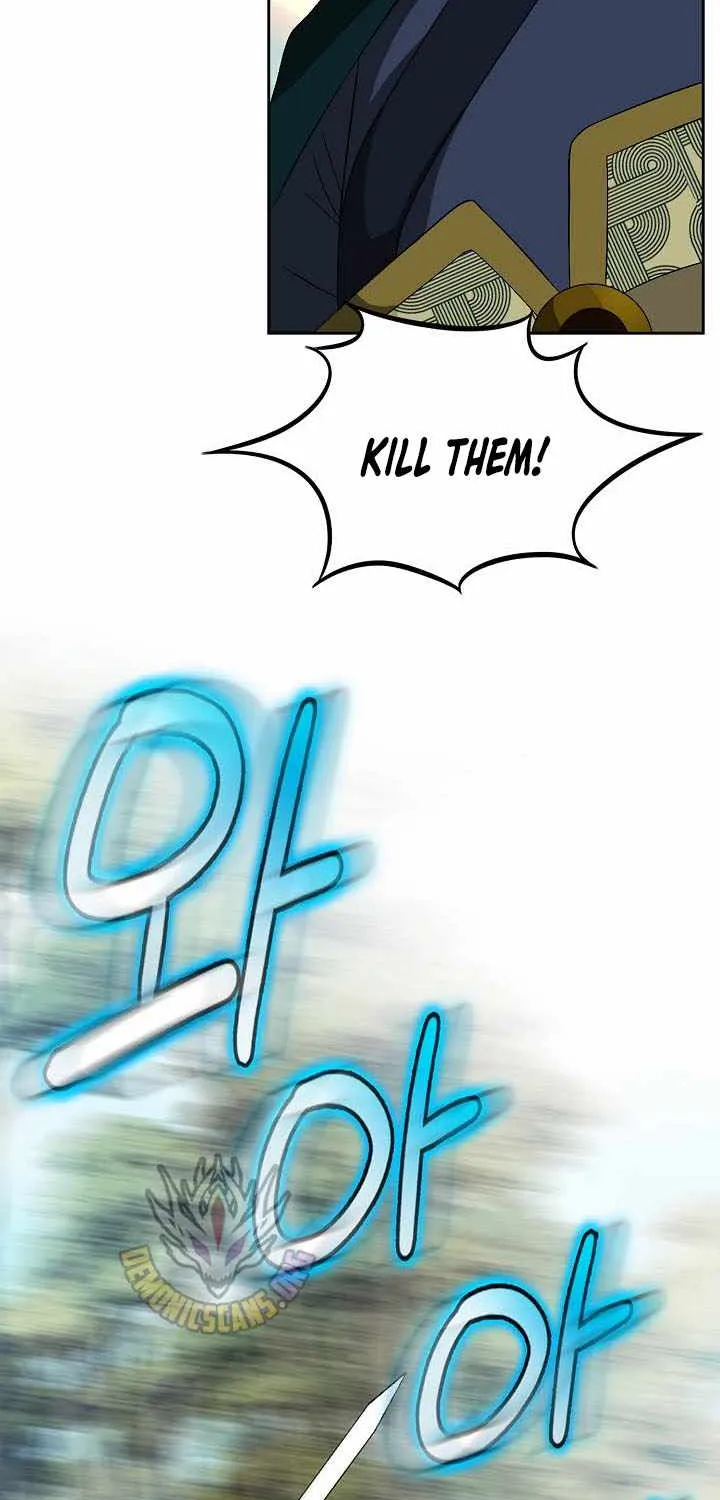 Chapter 53 — page 60