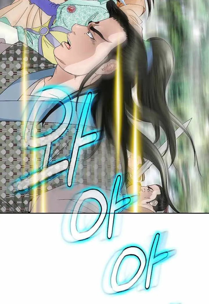 Chapter 53 — page 63