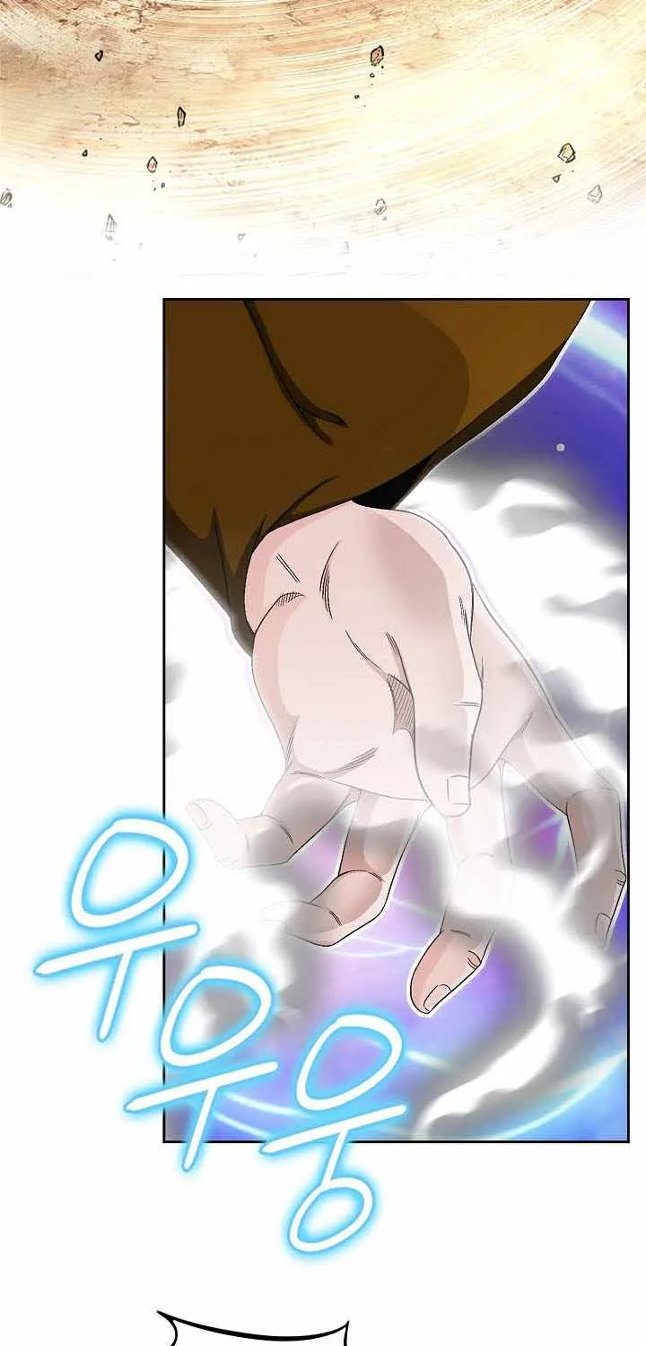 Chapter 53 — page 82