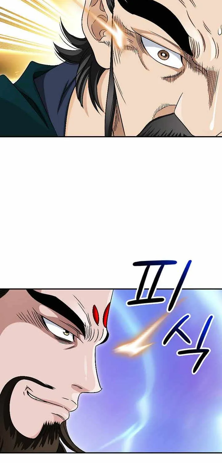 Chapter 53 — page 87