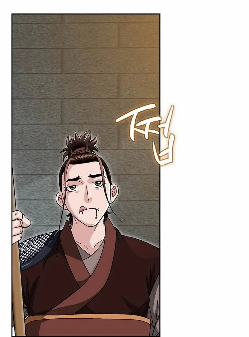 Chapter 9 — page 59