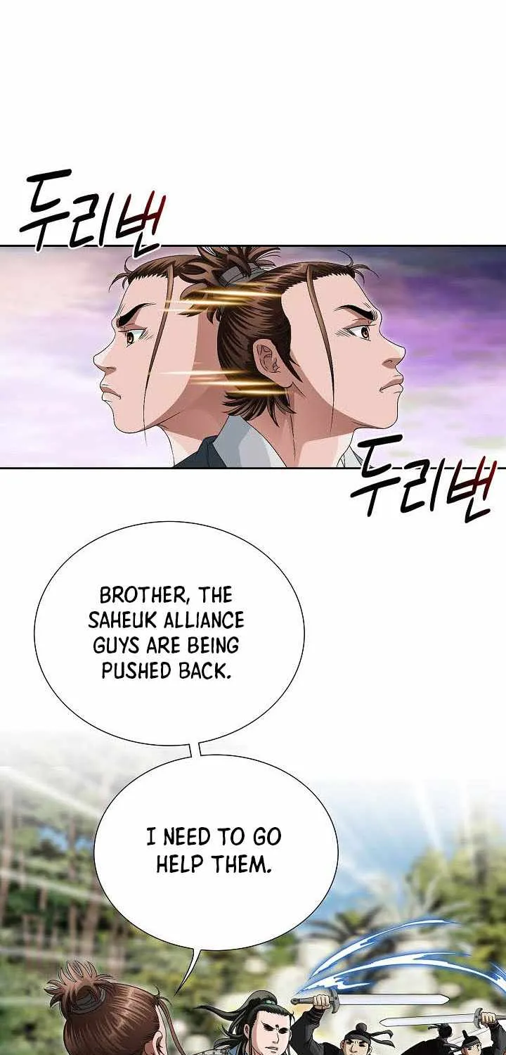 Chapter 54 — page 21