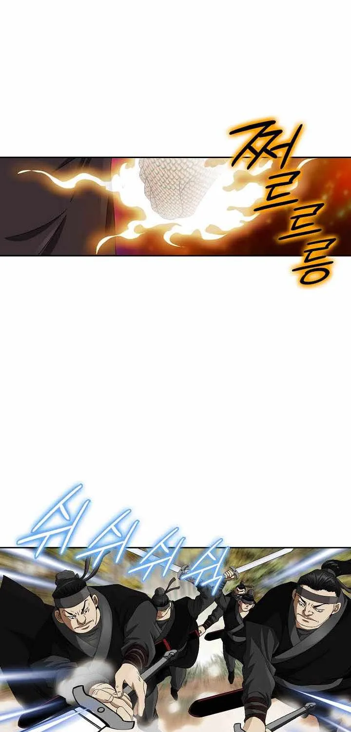 Chapter 54 — page 40