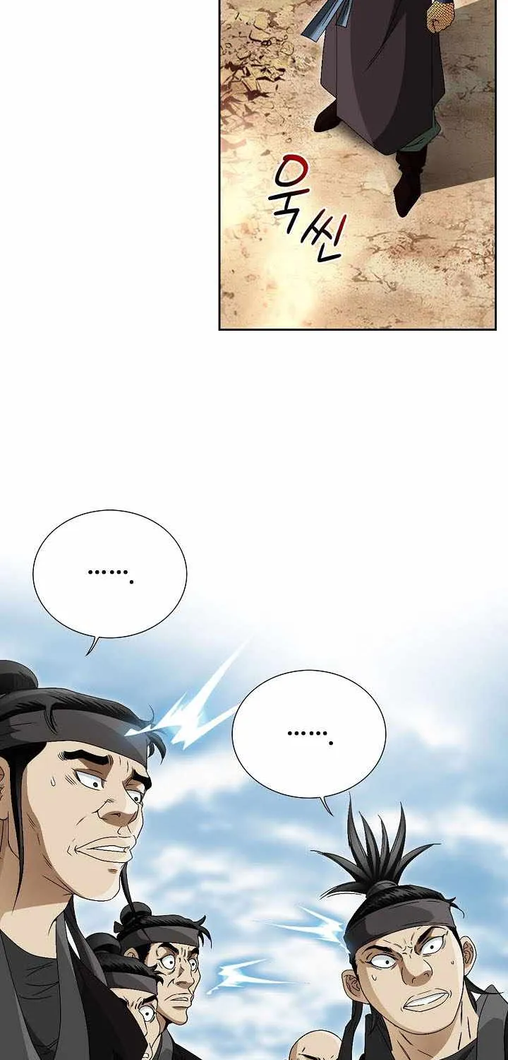 Chapter 55 — page 36