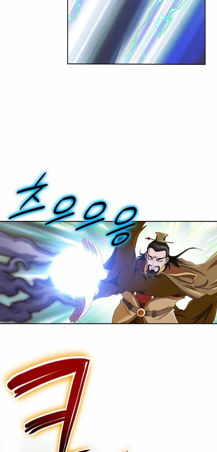 Chapter 55 — page 61
