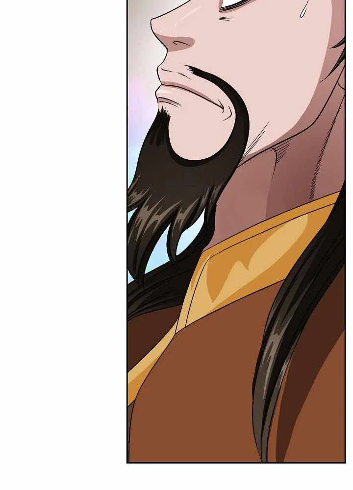 Chapter 55 — page 92