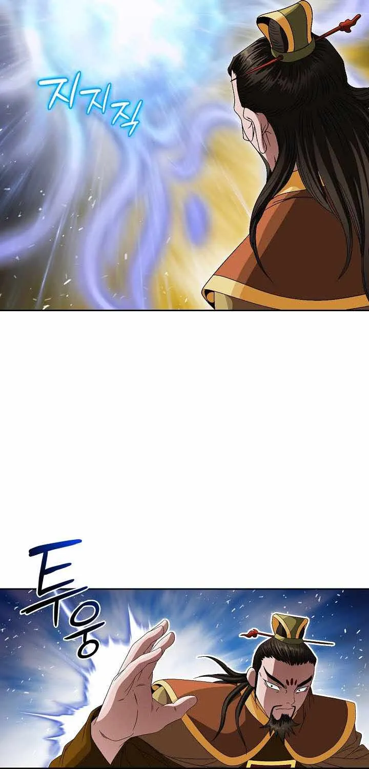 Chapter 57 — page 13