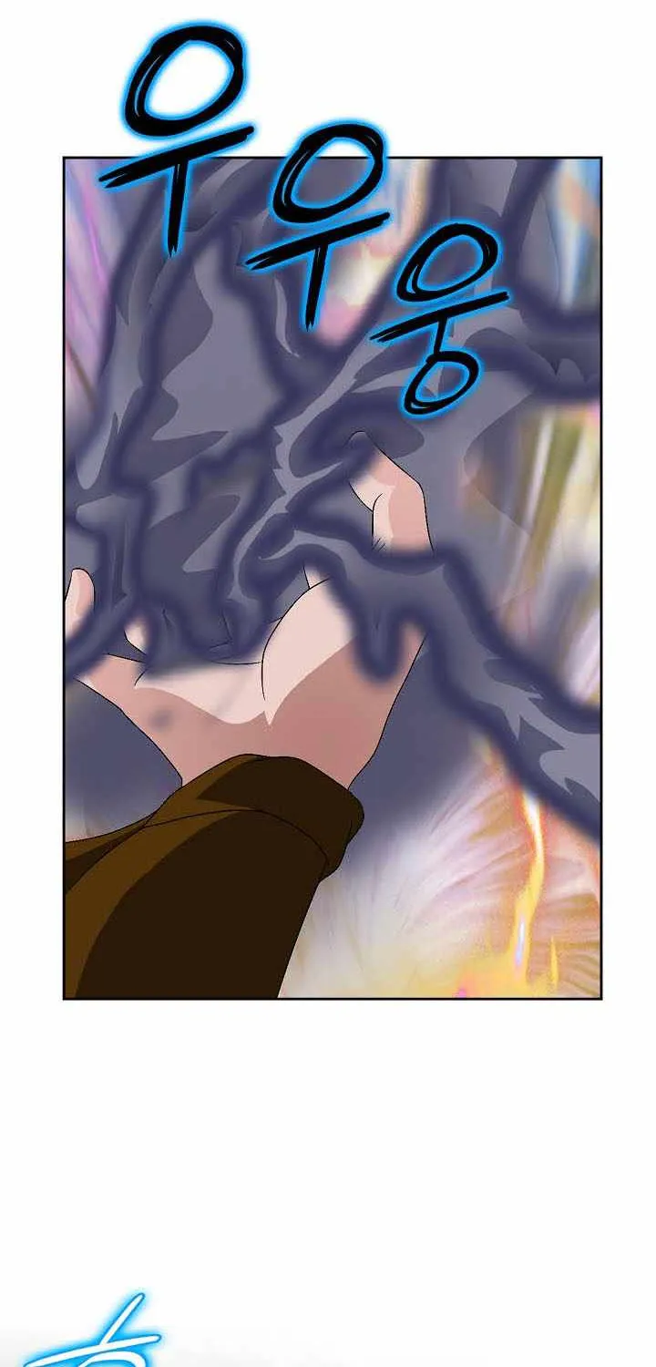 Chapter 57 — page 60