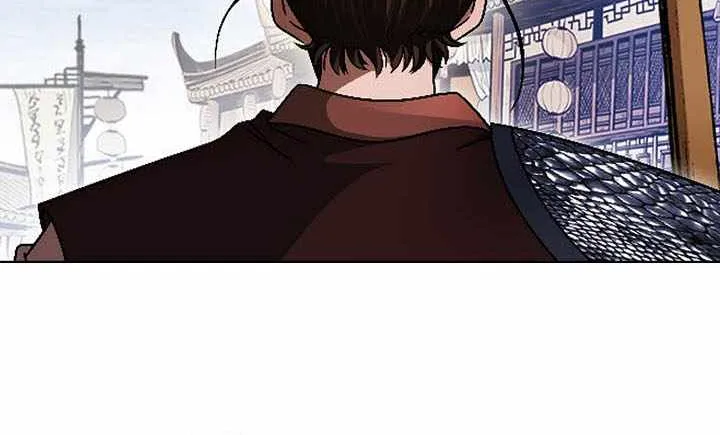 Chapter 58 — page 65