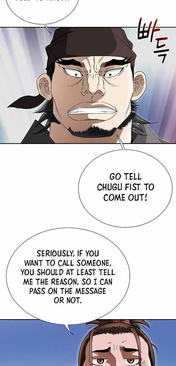 Chapter 59 — page 15