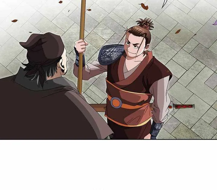 Chapter 59 — page 23