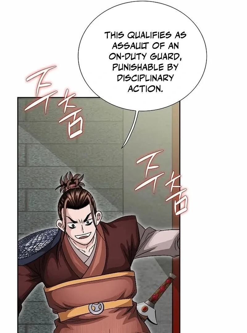 Chapter 10 — page 10