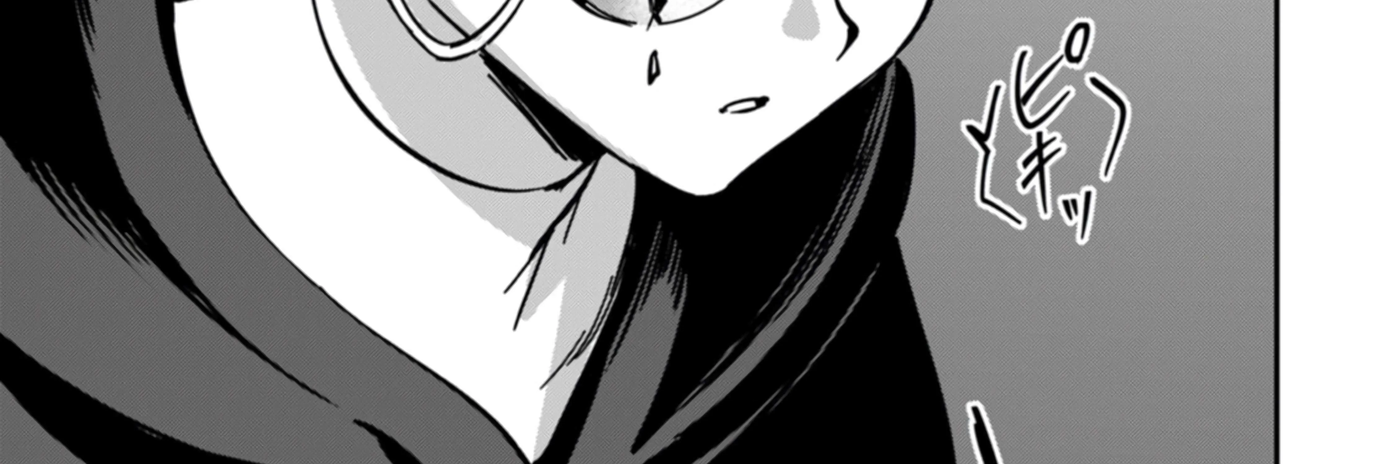 Chapter 12 — page 44