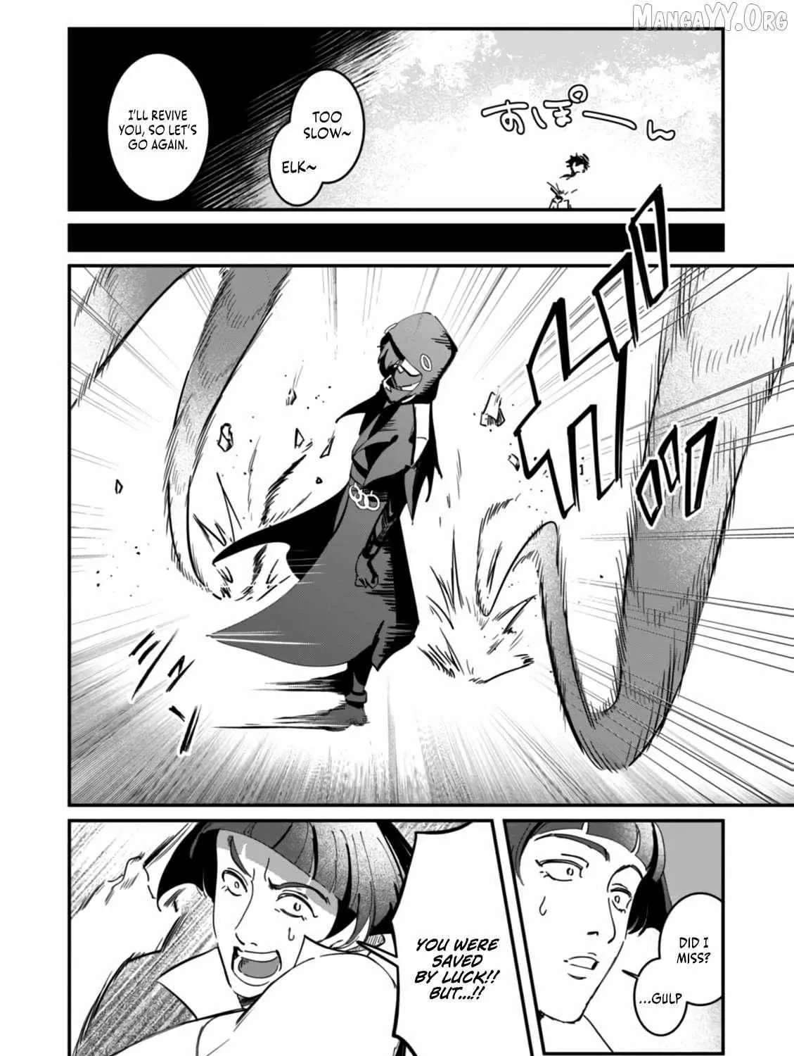 Chapter 16 — page 44