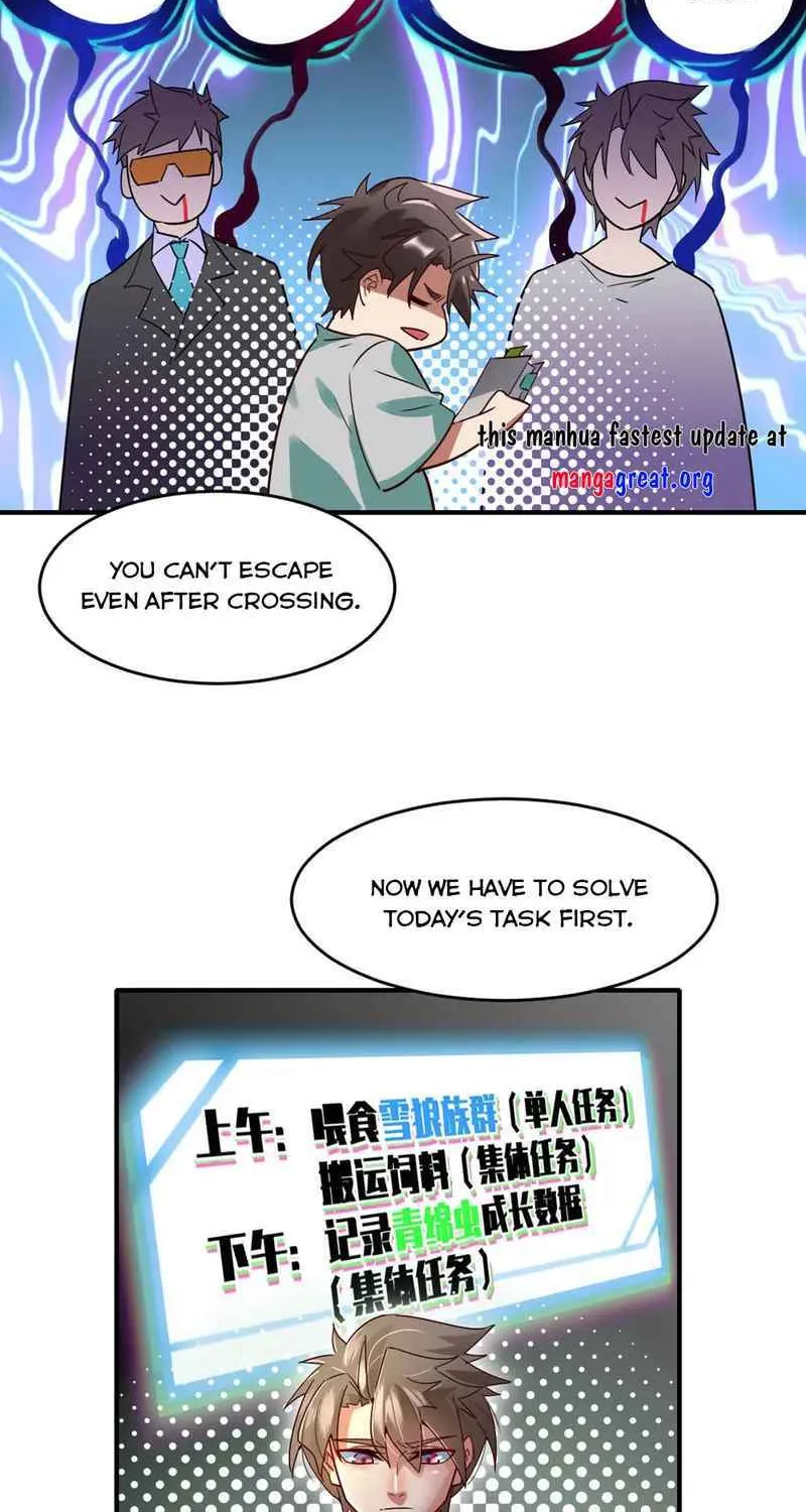 Chapter 4 — page 4