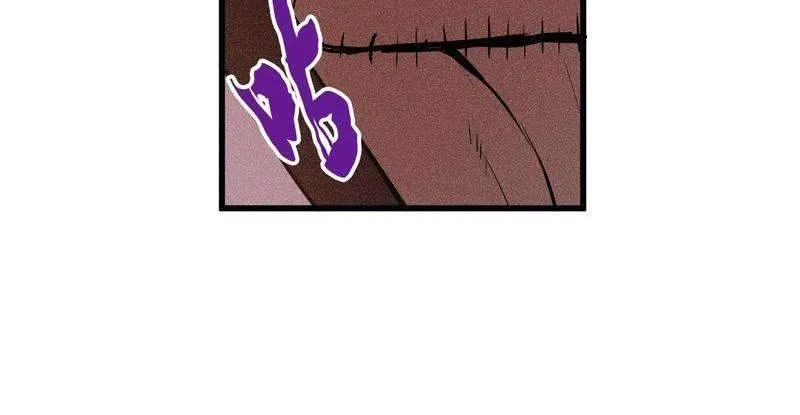 Chapter 14 — page 43