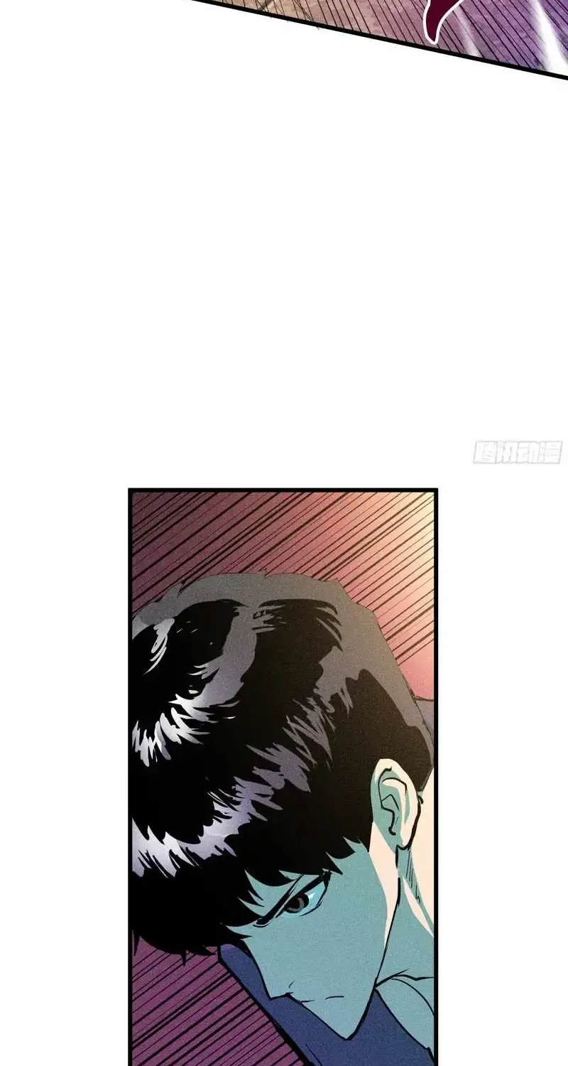 Chapter 3 — page 63