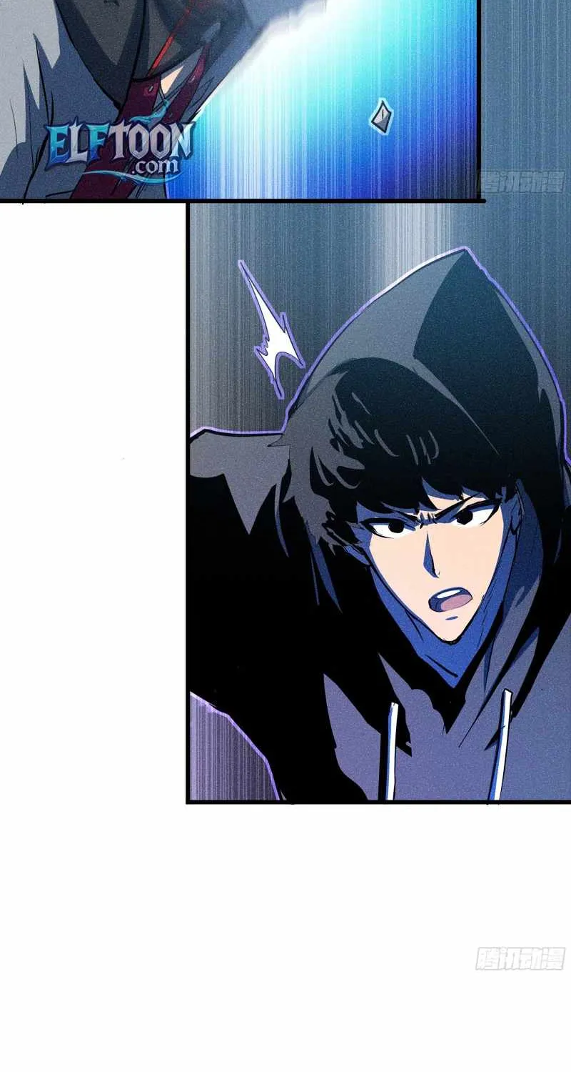 Chapter 5 — page 6