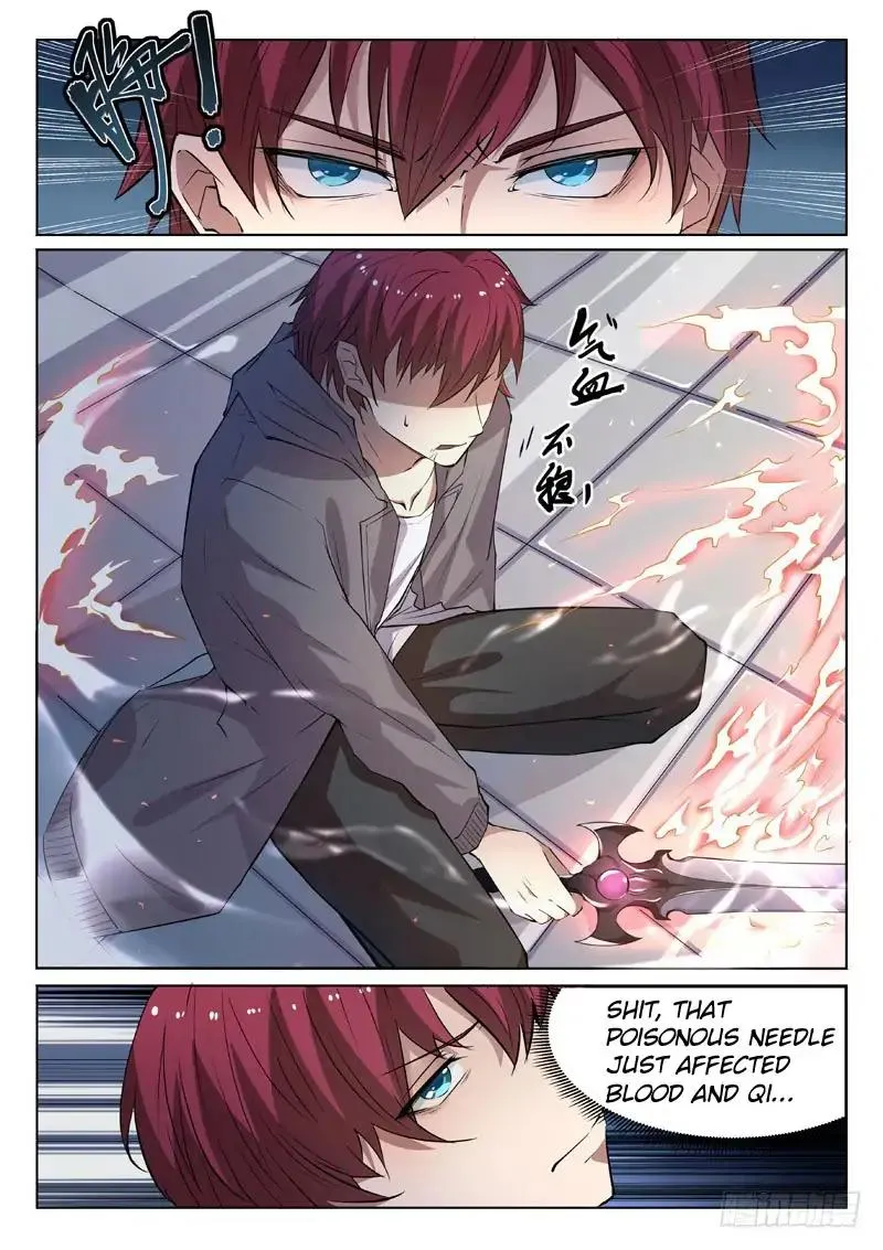 Chapter 14 — page 2