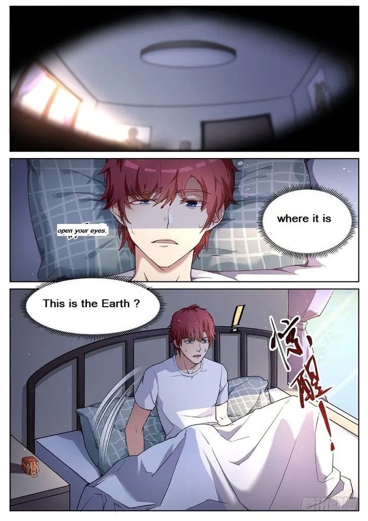 Chapter 3 — page 2