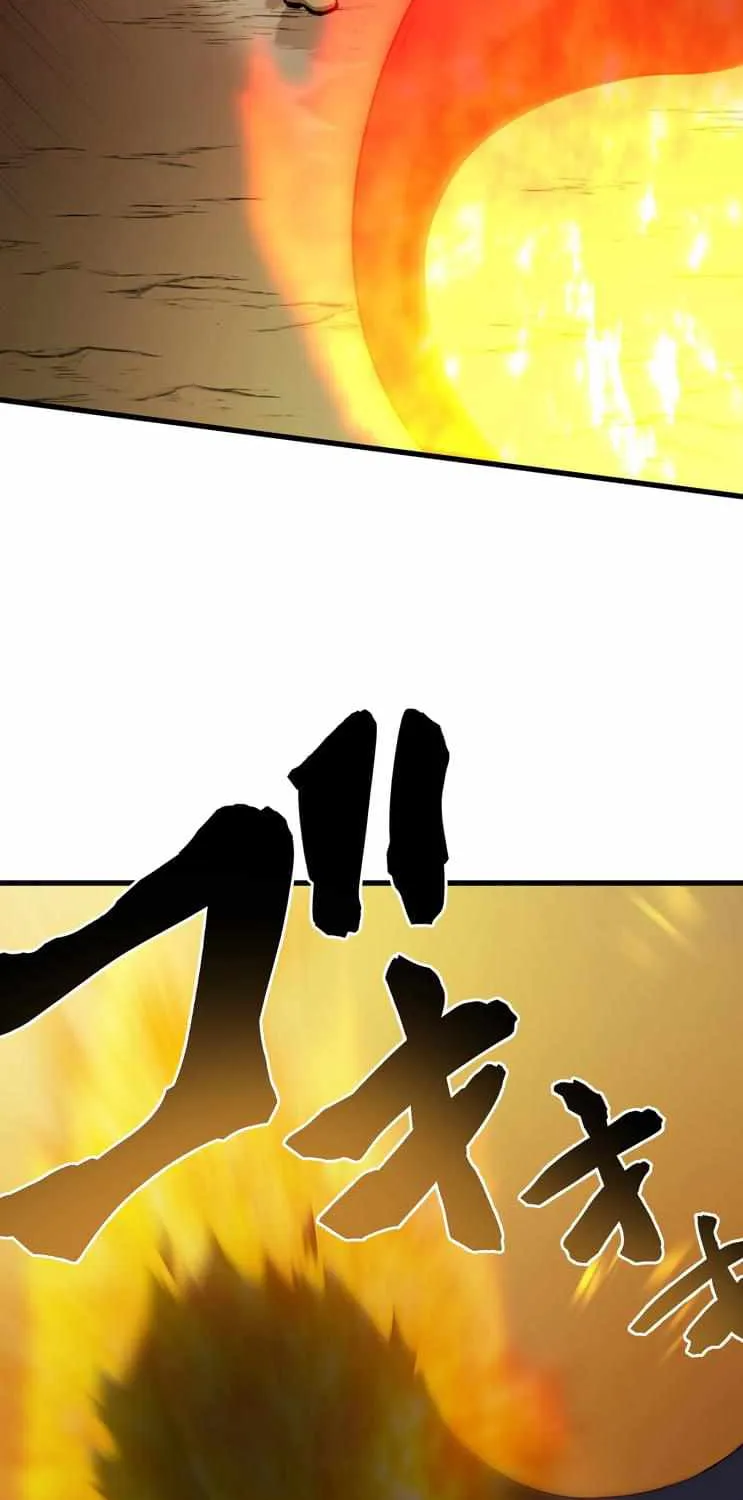 Chapter 12 — page 34