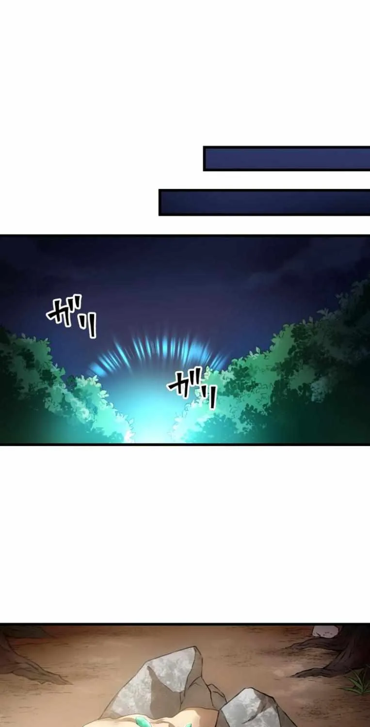 Chapter 14 — page 17