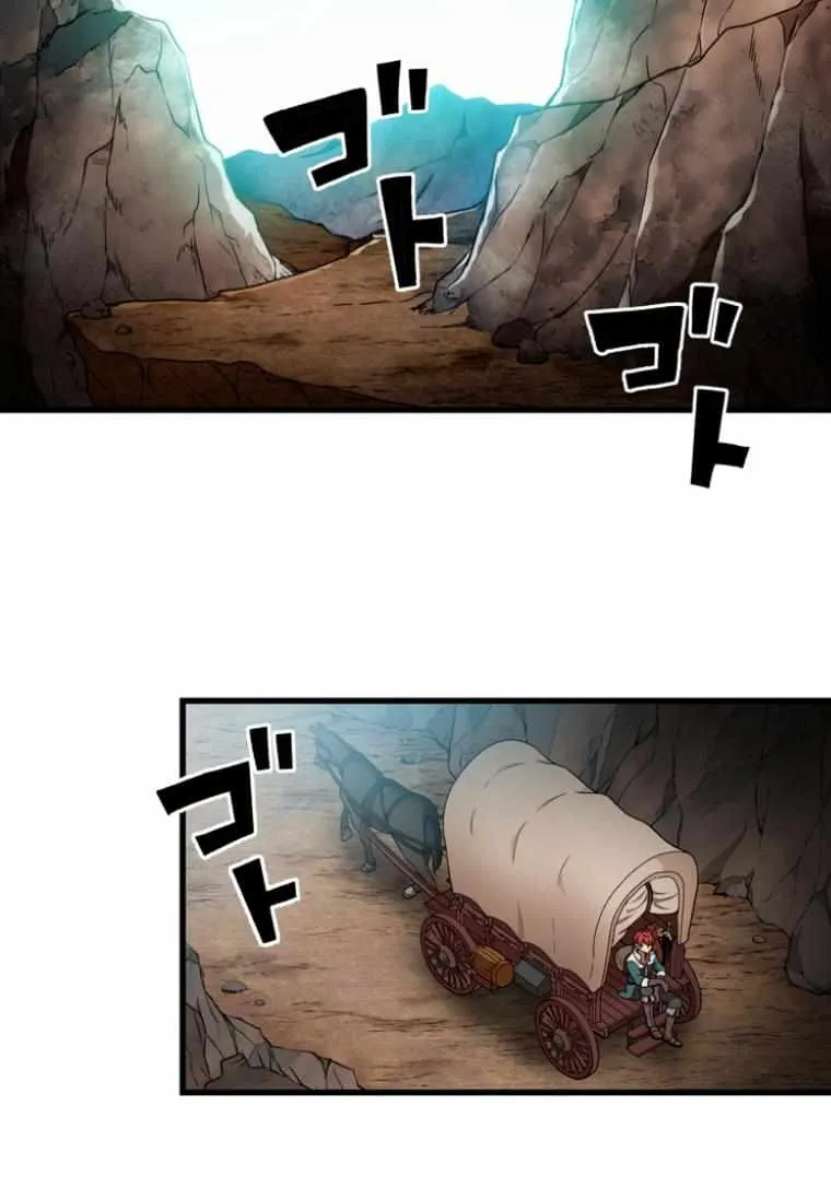 Chapter 20 — page 26