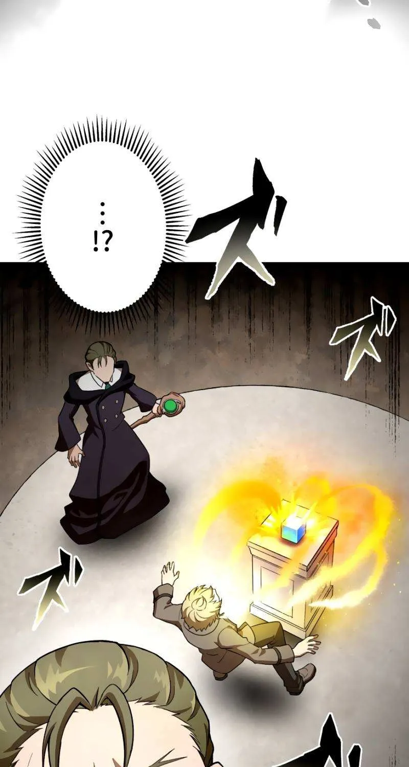 Chapter 23 — page 19