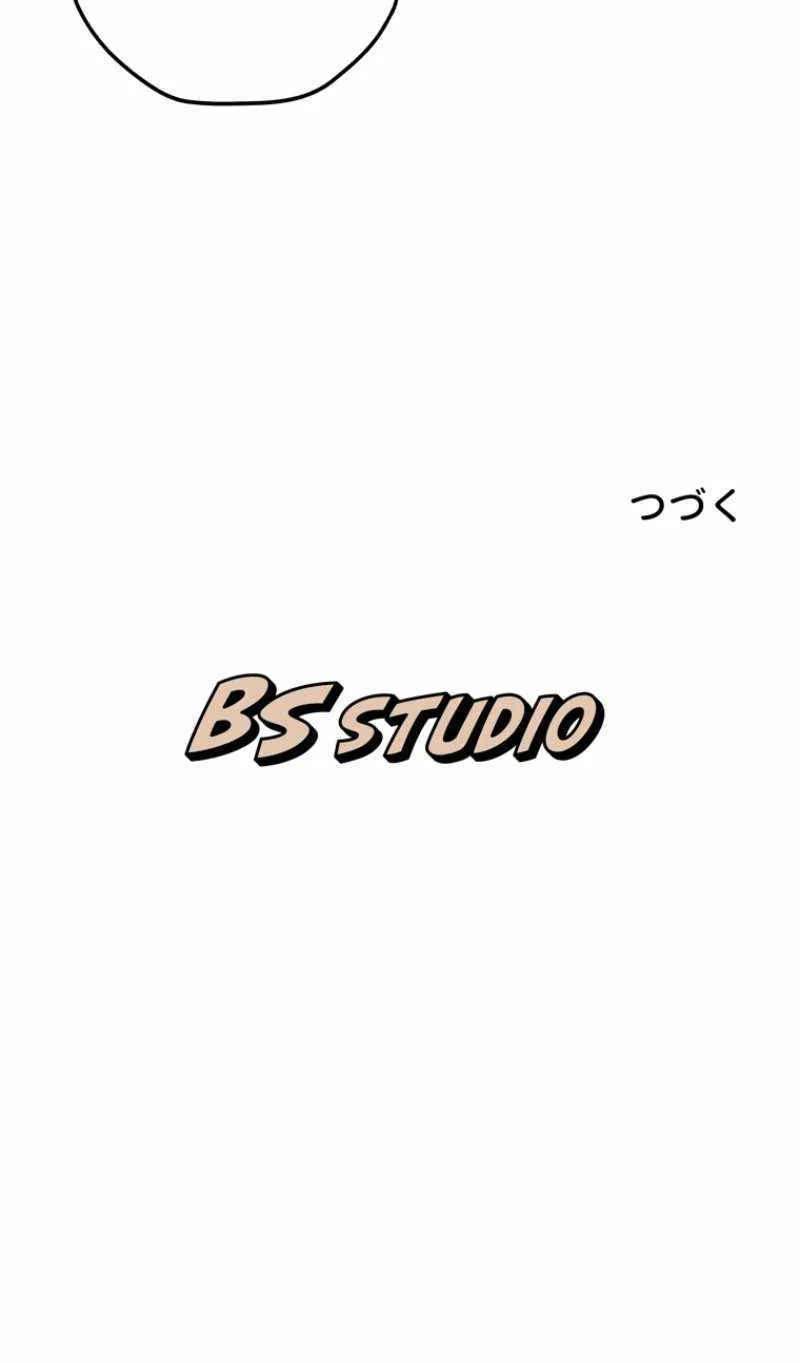 Chapter 28 — page 69
