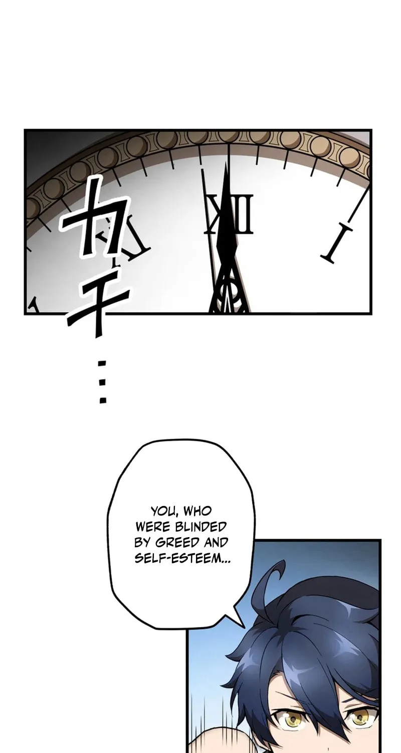 Chapter 32 — page 23
